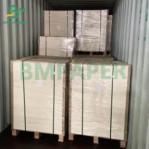 Wholesale Recyclable 150gsm 200gsm Smooth Two Sides Coated Silk Gloss Paper from china suppliers