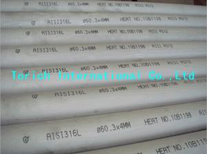 Wholesale General Purpose Seamless Circular Stainless Steel Tubes Approved ISO 9001 from china suppliers