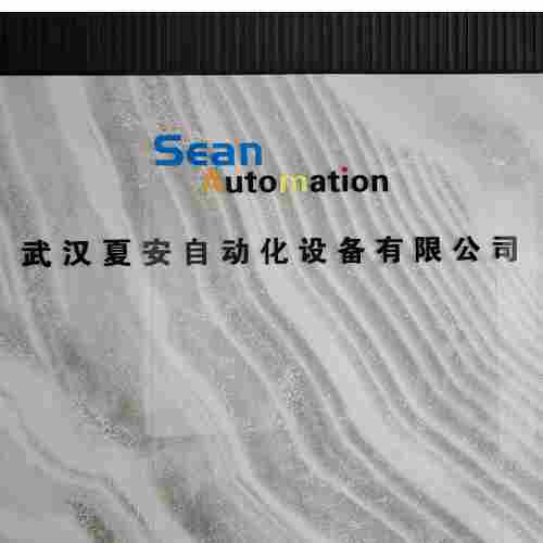 IS2020RKPSG3A PLC Component 1 Year Warranty New in Stock