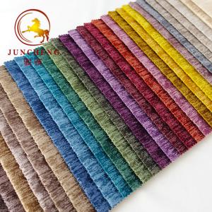 Wholesale 2019 80 more hot color bronzed upholstery fabric from china suppliers