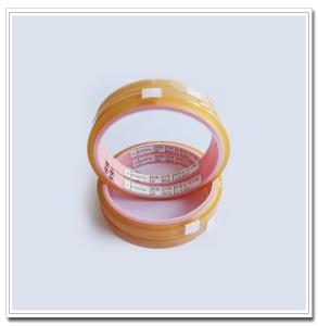Wholesale High Temperature Masking Tape for Powder Coating Packaging Paper Material Etc from china suppliers