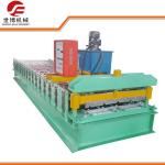 Building Material Trapezoidal Roofing Sheet Making Machine Equipment With PLC