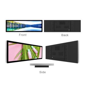 Wholesale 43.9 Inch LCD Advertising Display Indoor Stretched Bar Advertising Display from china suppliers