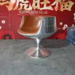 Antique Design Loft Style Tufted PU Leather Spitfire Retro Aluminium Aviator Tea