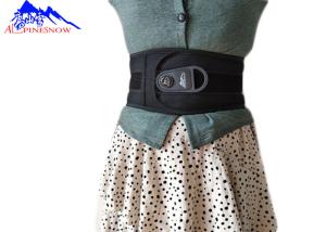 Wholesale Adjustable Black Waist Support With Drawstring Maintain A Healthy Waist from china suppliers