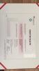 Ruian Qiangxing Auto Parts Co.,Ltd Certifications