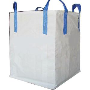 Wholesale Container bag Fibc ribbon Belt Cutting Machine Bagging Auto Feeder 80pcs Min from china suppliers