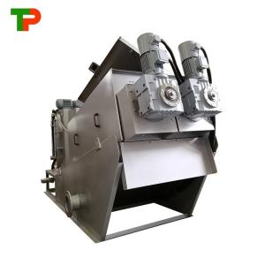 Wholesale Customized Sludge Thickening Equipment For Textile Wastewater Treatment 7.7CBM from china suppliers