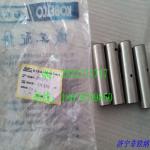 CHENGGNONG ZL50.3.9 -7C Sun gear ZL50.3.4-4A planet ZL50.3.5 Driving Disc ZL50.3