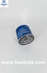 IS09001 Synthetic Oil Filters Rugged Internal Structure OEM OB631-14-302