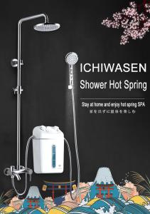 Wholesale No Wall Breaking Herbal Soak Bathroom Water Filter from china suppliers