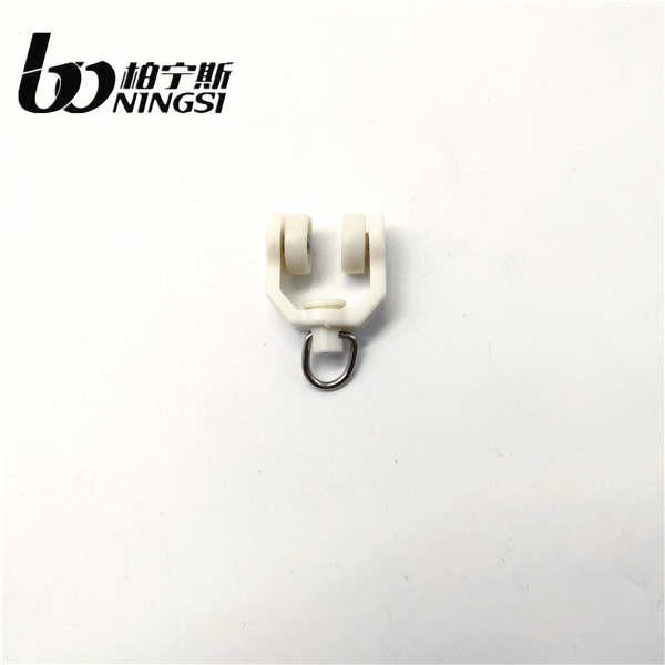 ODM Service 41*15*17mm Heavy Duty Curtain Track Gliders Curtain Track Runner