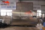 28KHz 70000W Industrial Ultrasonic Bath 11520L For Towers