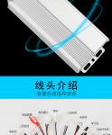 Good quality electric bike 24v 36v 15A kt controller for 250w hub motor