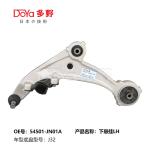 NISSAN ARM ASSY,SUSPENSION 54501-JN01A