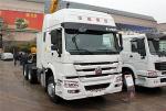 600L Tanker White Tractor Trailer Truck HW76 Cabin With 1 Sleepers HW19710