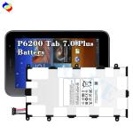 4000mAh SP4960C3B Battery for Samsung Galaxy Tab 7.0 Plus P6200 P6210 P3100