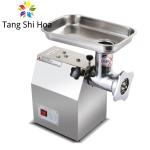120kg/H Electric Commercial Meat Grinder 220V 800W