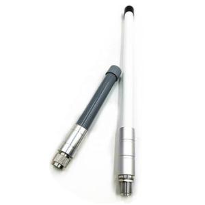 Wholesale 2400-2500Mhz Frequency Range Vertical Polarization Mimo Antenna for Outdoor High Gain 4G from china suppliers