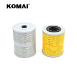 KOMAI Oil Filter LP 2545 SO 7157 ME 064354 ME 064356 For Excavator Diesel Engine