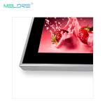 37inch Stretched Bar Lcd Display For Customer Requirements 60000hrs Life Cycle