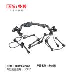 TOYOTA 90919-22262 Ignition Cable Kit