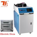 Wobble Head 2000w Handheld Fiber Laser Welding Machine For Metal Steel Iron