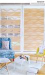 Carved zebra blinds fabric/rainbow blinds fabric /blackout zebra fabric