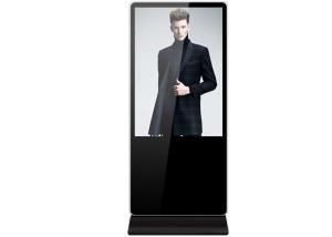 Wholesale Infrared Touch Outdoor Digital Advertising Display Screens Waterproof For Mall Center from china suppliers