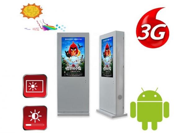Quality Anti Glare glass Outdoor LCD Advertising Display 42 Inch Touch Screen Monitor for sale