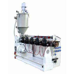 Wholesale 45kw PLC Control HYSJ60/38 Single Screw Extruder for HDPE PPR Pressure Water Pipe from china suppliers