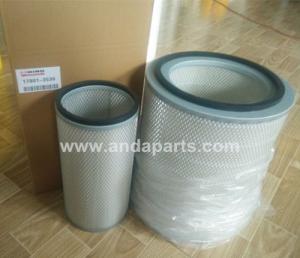 Wholesale Good Quality HINO Air Filter 17801-3530 from china suppliers