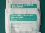 Non Sterile Gauze Adhesive Wound Dressings Non Woven 6x7