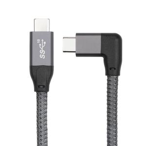 Wholesale USB3.2 Dual Head GEN2 PD Fast Charging Cable For Mobile Phone from china suppliers