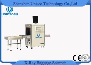 Wholesale 600*400Mm Airport Baggage Scanner , 0.22m / S X Ray Luggage Scanner from china suppliers