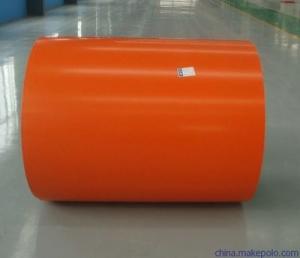 Wholesale 1xxx 3xxx 5xxx Alloy Aluminum Coils with PE PVDF HDP SMP Coating from china suppliers