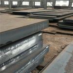 BS Slit Edge Alloy Steel Plate Special Silicon Steel Payment Term Western Union