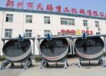 Cat Litter Ore Powder Granulation Disc Fertilizer Granulator
