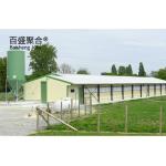 Steel Beams H Beams Chicken Cage Poultry Rabbit House Single Steel Sheet Roofing