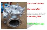 CB/T497-1994 suction thick water strainer - Angle suction strainer - Angle