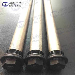 Wholesale Storage Tanks With Magnesium Or Aluminum Water Heater Anodes Anti Corrosion / AZ31 / AZ61 / AZ91 / AZ63 / High Potential from china suppliers