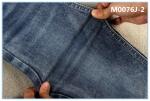 11oz Fleece Finish Stretchy Jeans Material For Winter Women Jeans
