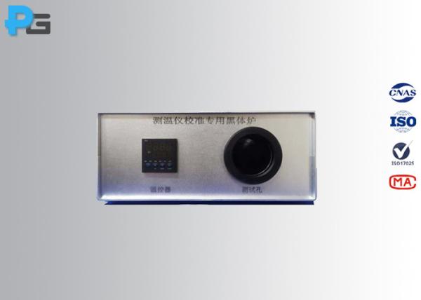 60mm Cavity Portable Key Blackbody Furnace for Calibrating Forehead Temperature