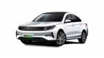 Dongfeng Forthing Pure Electric Cars PHEV New Energy Family EV Car 150km/H