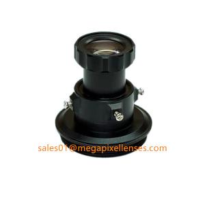 Wholesale Drone Lens 1.1&quot; 35mm 20MP C Mount Non-Distortion Lens, Light Drone Lens weight 16.2g from china suppliers
