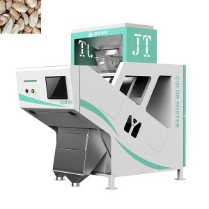 Wholesale Blue Peanut Color Sorter Machine 1.2kw Cashew Colour Sorter Machine from china suppliers