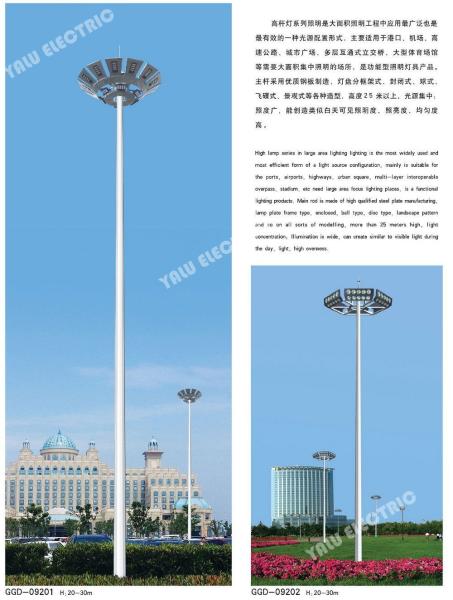 25meter outdoor stadium Galvanized and power coating Polygon steel 180W LED high