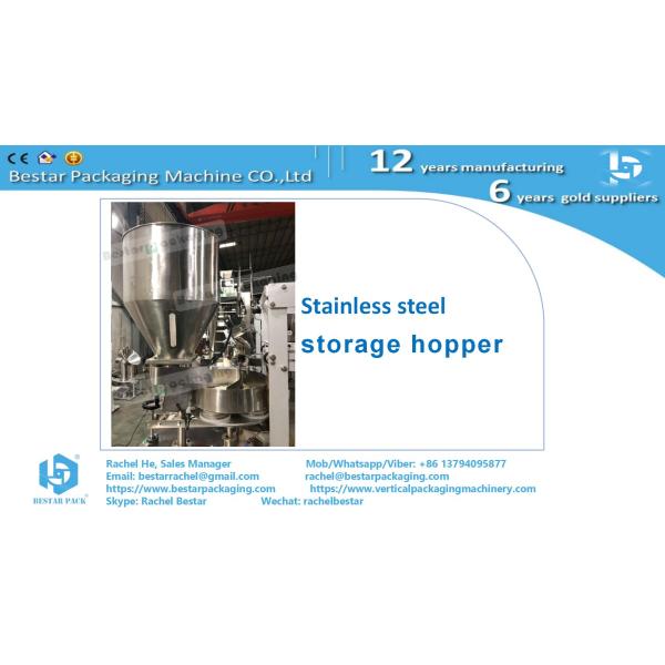 Peanut pouch packaging machine [Bestar] packing machine with metering cup device BSTV-160A