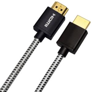 Wholesale HDMI 4k Cable High Speed 18Gbps Gold Plated Nylon Braid HDMI Cord Supports 4K@60Hz from china suppliers