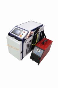 Wholesale Metal 1064nm Portable Laser Welding Machine With Air Cooling from china suppliers